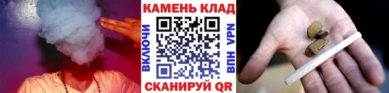 ГАШИШ индика сатива  купить закладку  Шилка 