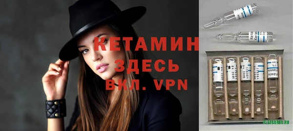 ГАЛЛЮЦИНОГЕННЫЕ ГРИБЫ Заводоуковск