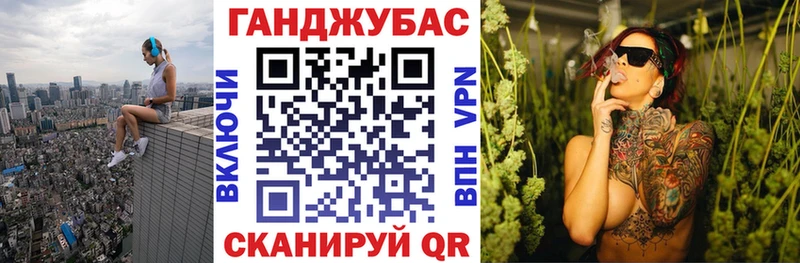 кракен ССЫЛКА  Шилка  Марихуана SATIVA & INDICA 